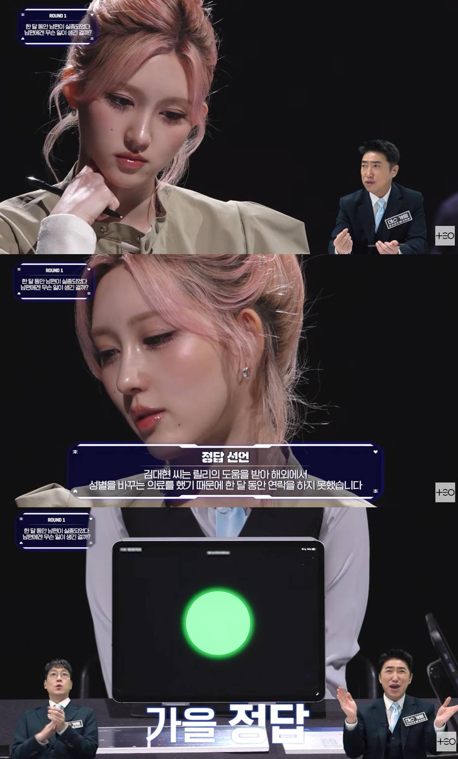 유튜브 'TEO 테오'