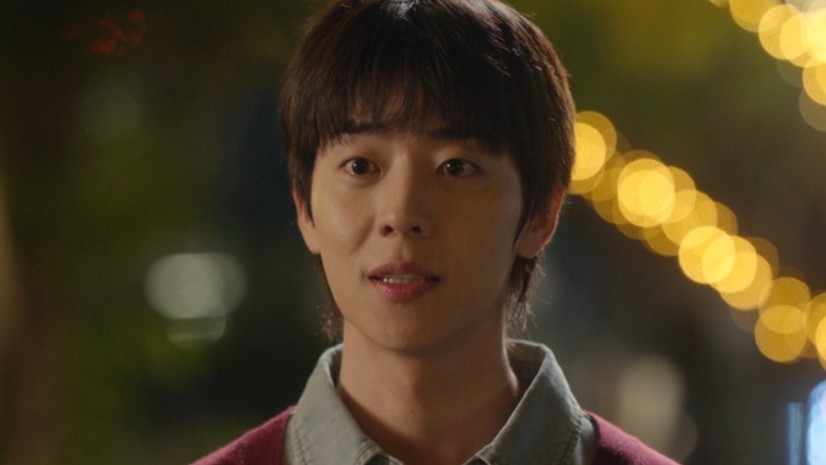 '찬란한 너의 계절에' 채종협