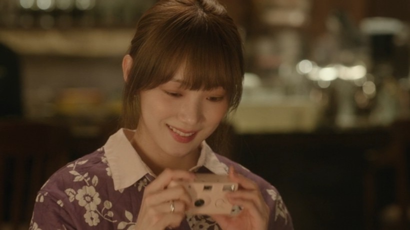 사진 = MBC 금토드라마 '찬란한 너의 계절에'