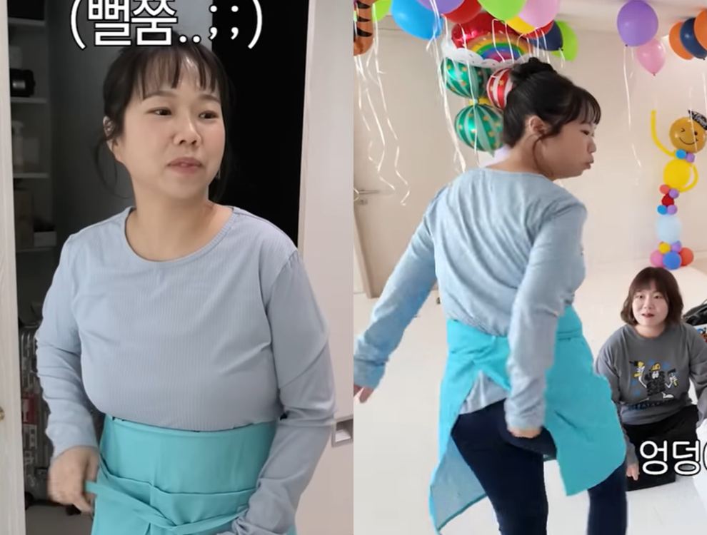 유튜브 '홍쓴TV'