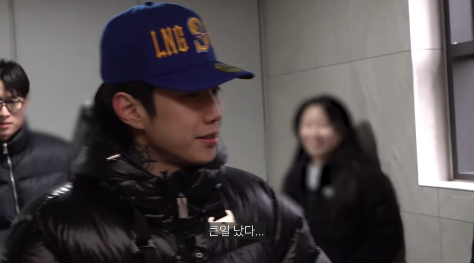 '제이팍씨' 채널 캡처.