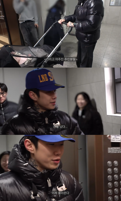 '제이팍씨' 채널 캡처.