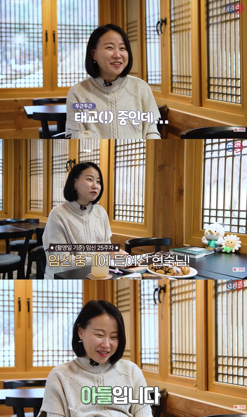 유튜브 '동작구청'