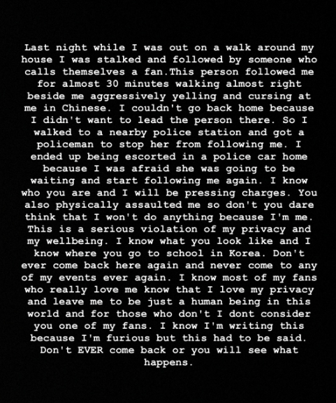 닉쿤 개인 계정