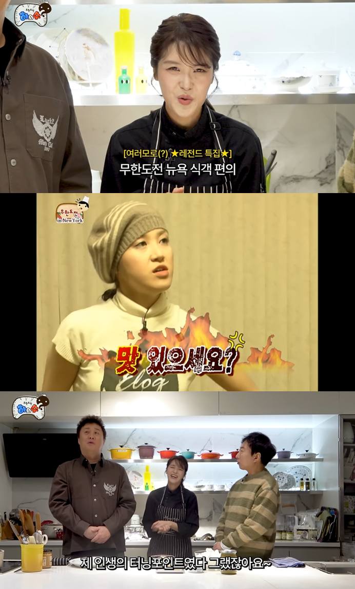 유튜브 '하와수'