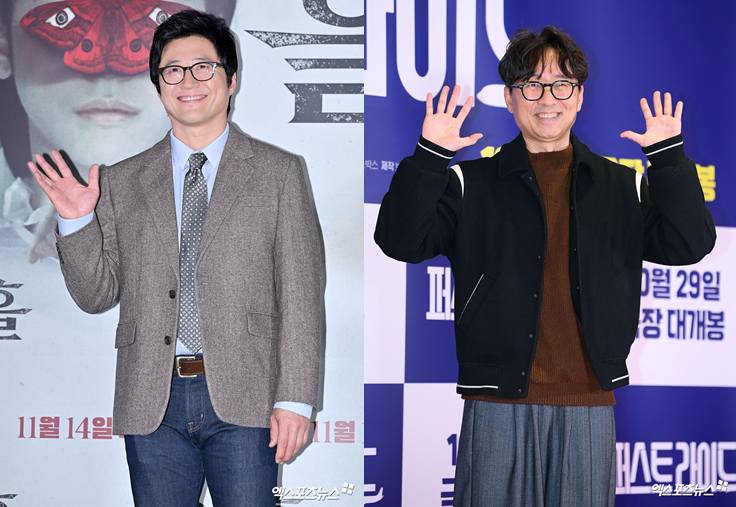 엑스포츠뉴스DB