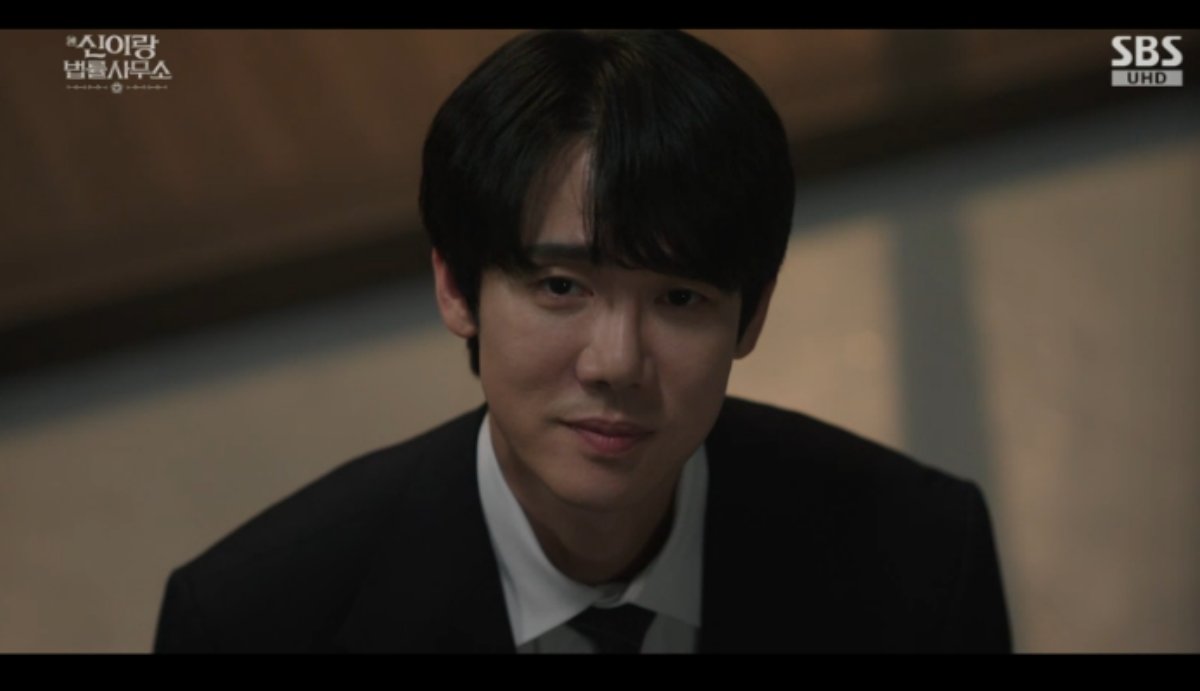 SBS 금토드라마 '신이랑 법률사무소' 방송화면 캡처