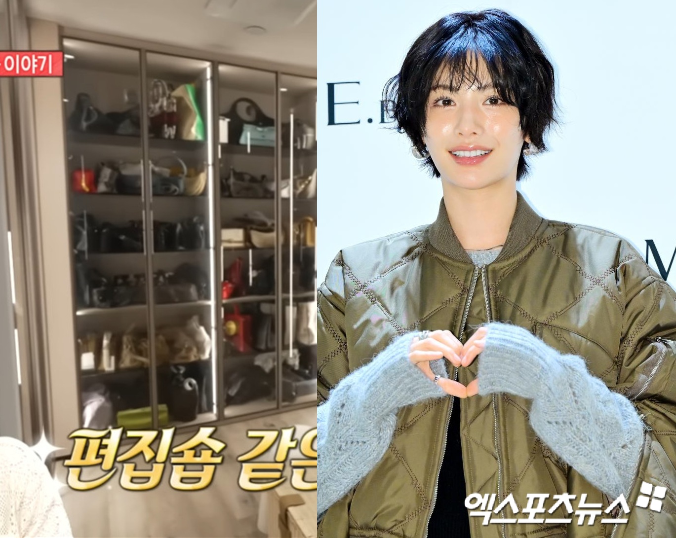 MBC '전지적 참견 시점'에서 자택을 공개한 나나.