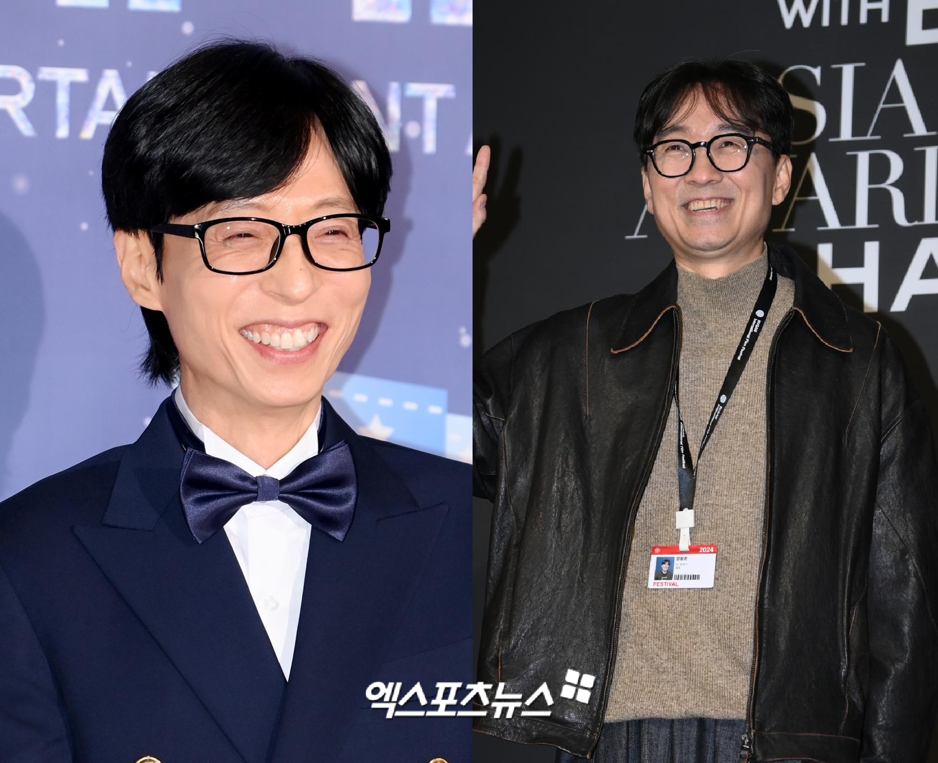 유재석과 장항준 감독. 엑스포츠뉴스 DB.