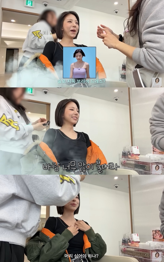 유튜브 '고니' 캡쳐