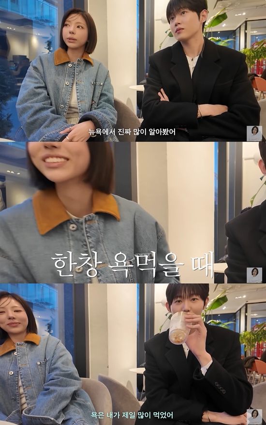 유튜브 '고니' 캡쳐