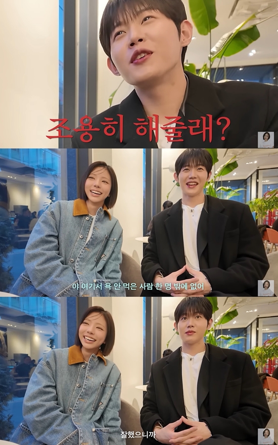 유튜브 '고니' 캡쳐