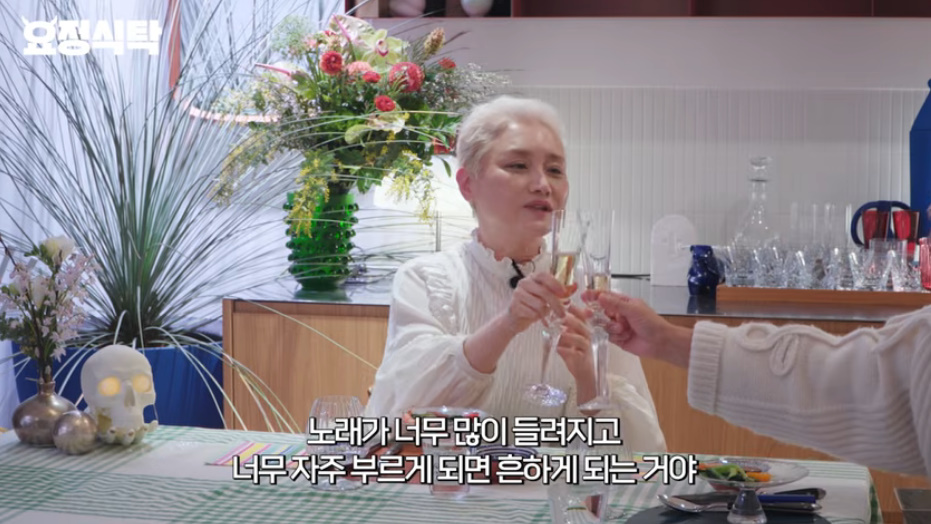 유튜브 채널 '요정재형'