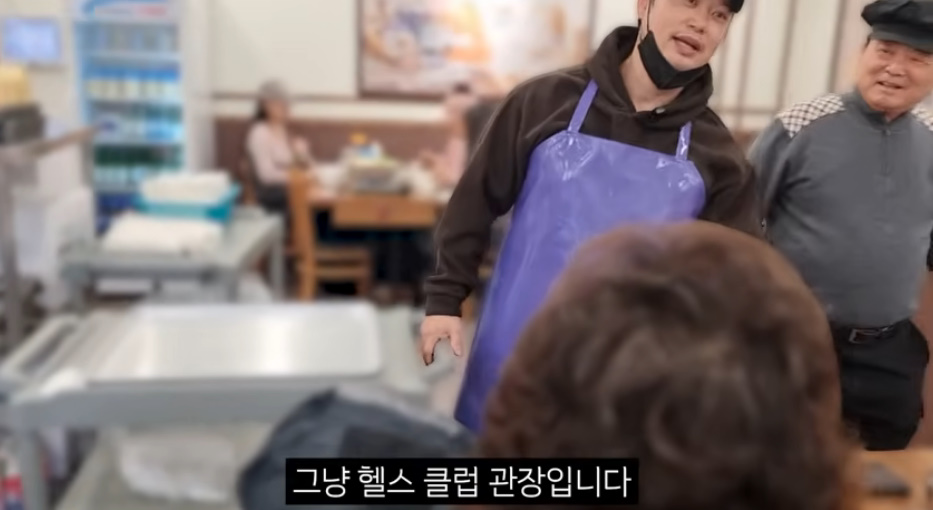 유튜브 채널 '양치승의 막튜브'