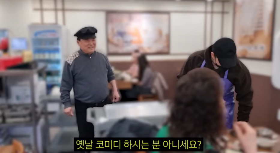 유튜브 채널 '양치승의 막튜브'