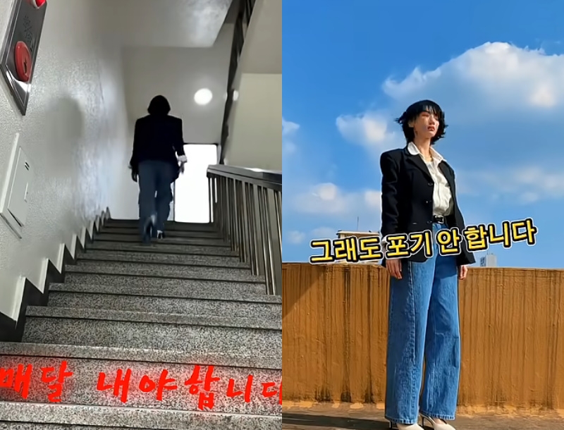 이해인