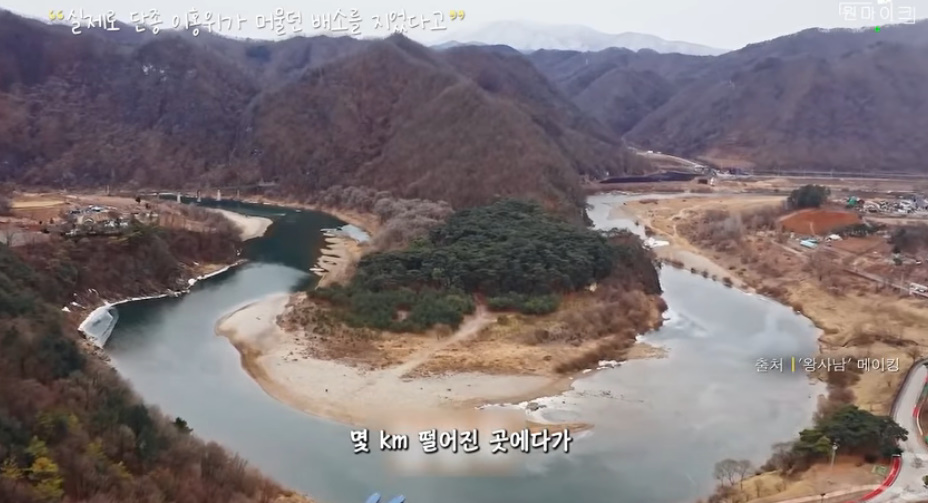 유튜브 채널 '원마이크'