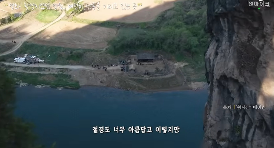 유튜브 채널 '원마이크'