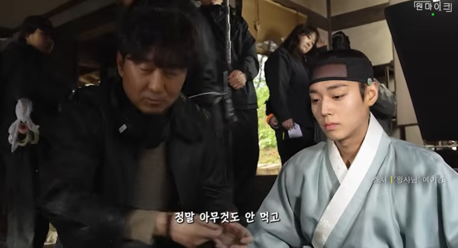 유튜브 채널 '원마이크'