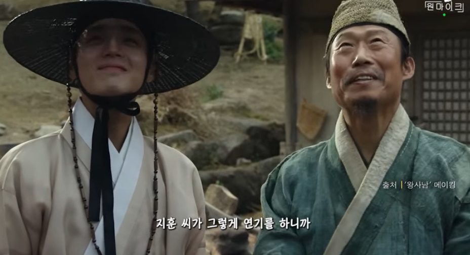 유튜브 채널 '원마이크'