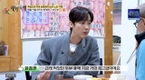 윤종훈, '한석규 3일 연속 방문' 맛집 찾았다 최근 먹은 것 중 최고 (백반기행)[종합]