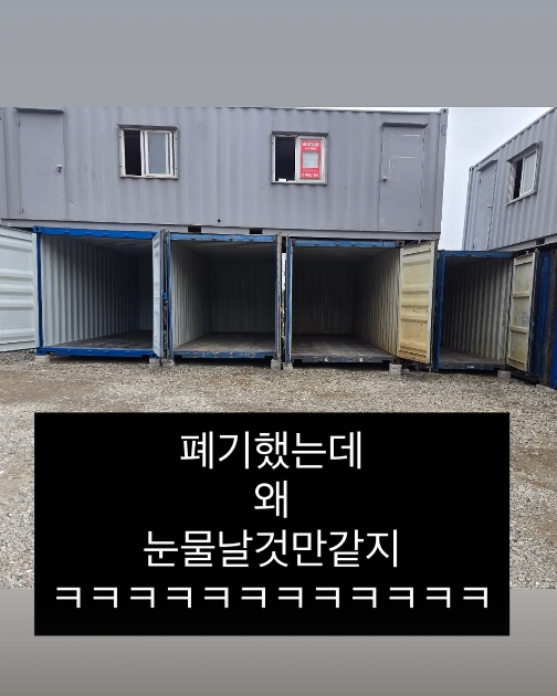 랄랄 인스타그램 스토리