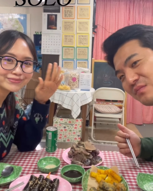 '나는 SOLO' 29기 정숙-영철