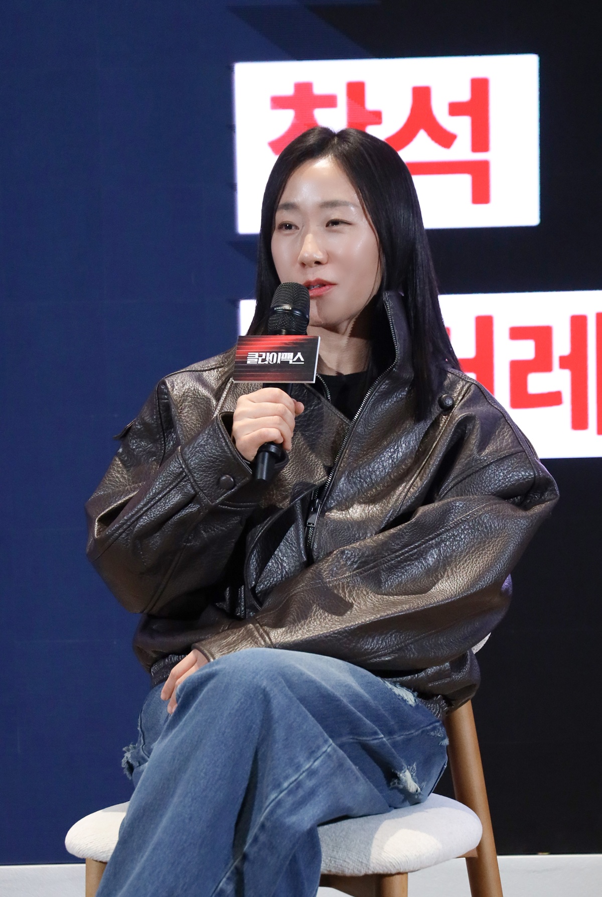 '클라이맥스' gv