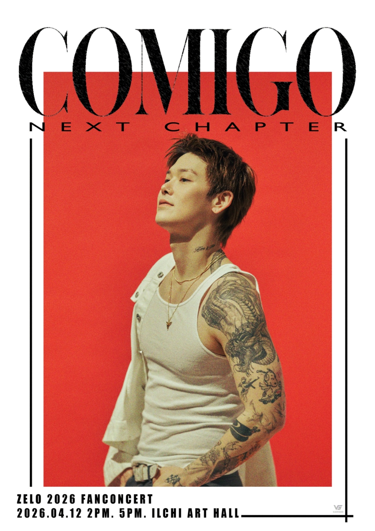 블랙스쿼드 제공, 젤로 단독 팬 콘서트 포스터