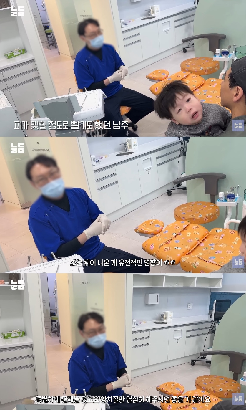 사진= 유튜브 '남다리맥'