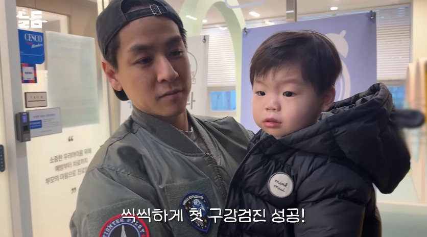 사진= 유튜브 '남다리맥'