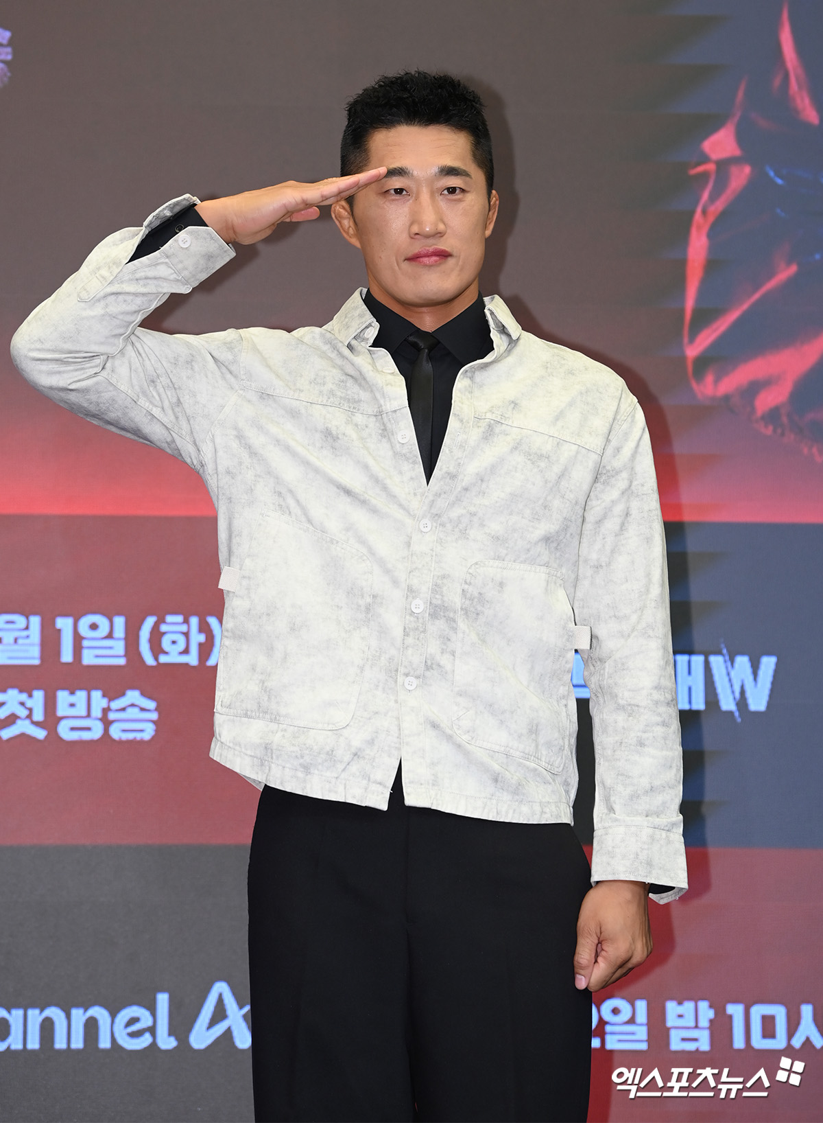 사진= 엑스포츠뉴스 DB