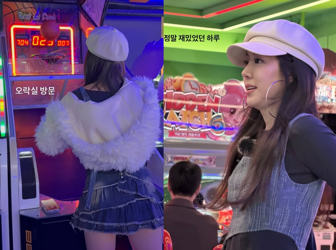 박한별 계정