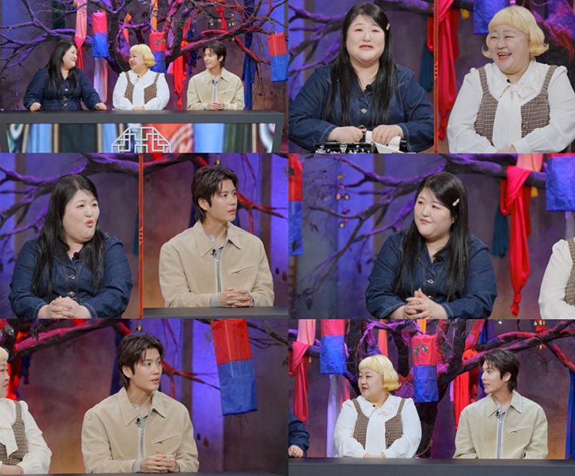 SBS Plus '신빨토크쇼 귀묘한 이야기2'