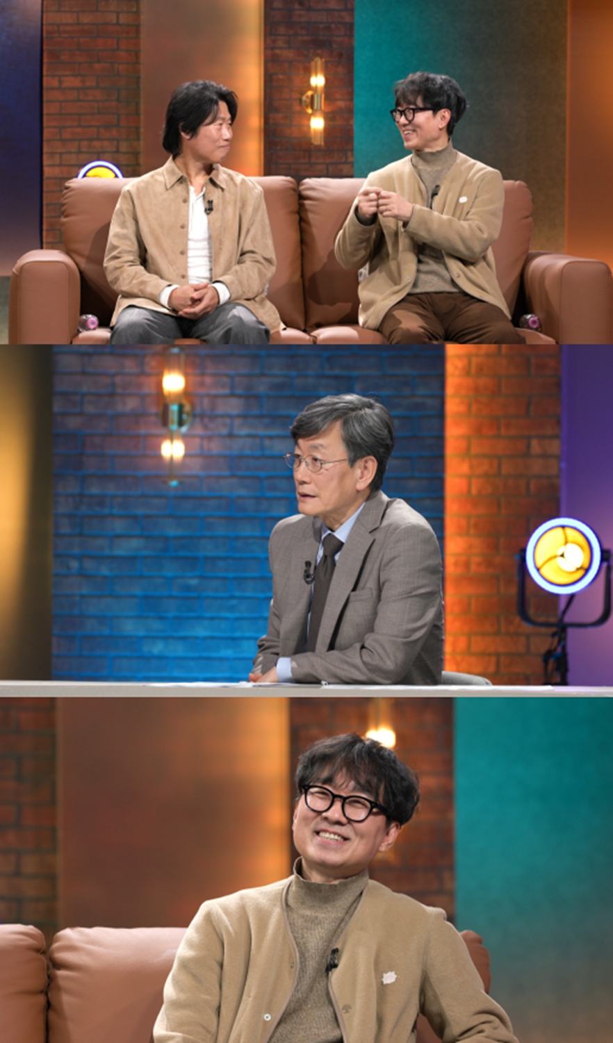 MBC '손석희의 질문들'