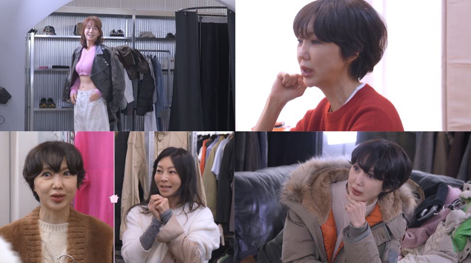 KBS 1TV '황신혜의 같이 삽시다'