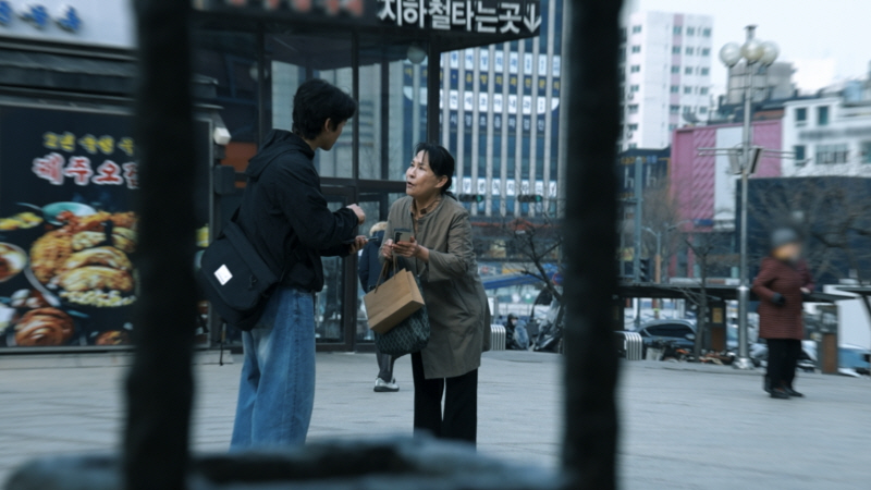 KBS 2TV '슈퍼캐치 진실의 눈'