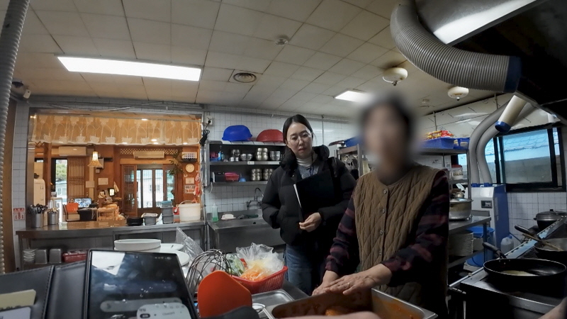 KBS 2TV '슈퍼캐치 진실의 눈'