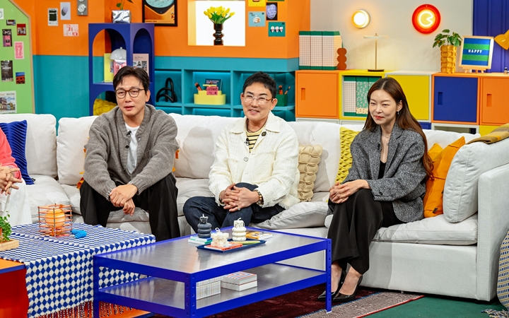 채널A ‘신랑수업2’