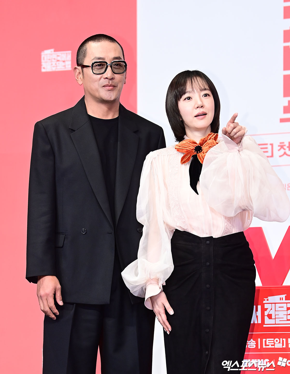 엑스포츠뉴스DB. 하정우, 임수정