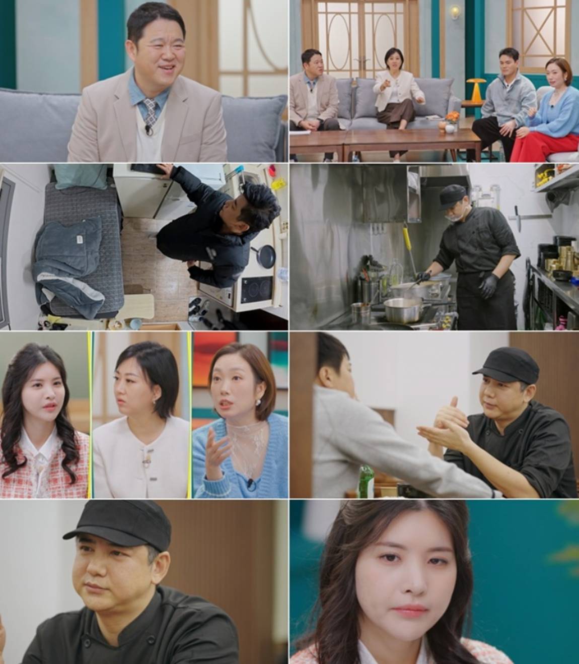 TV CHOSUN 'X의 사생활'