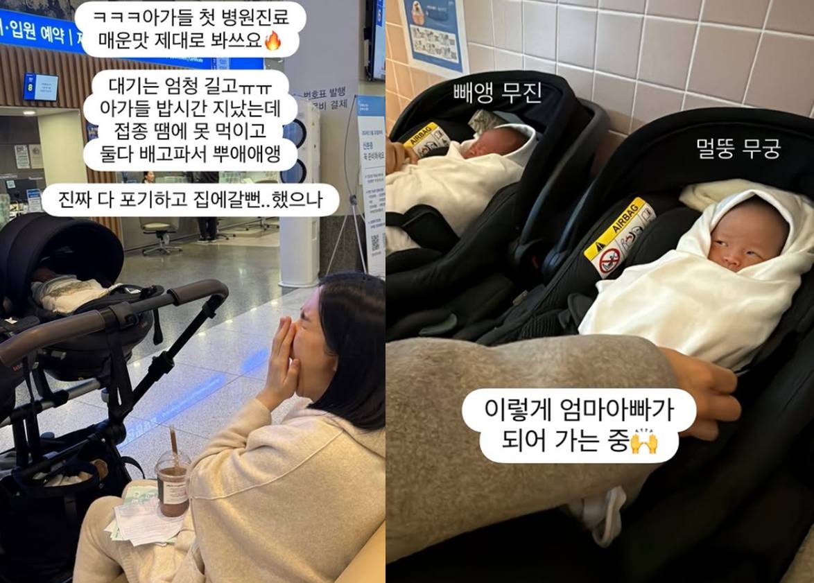 초아 개인 계정