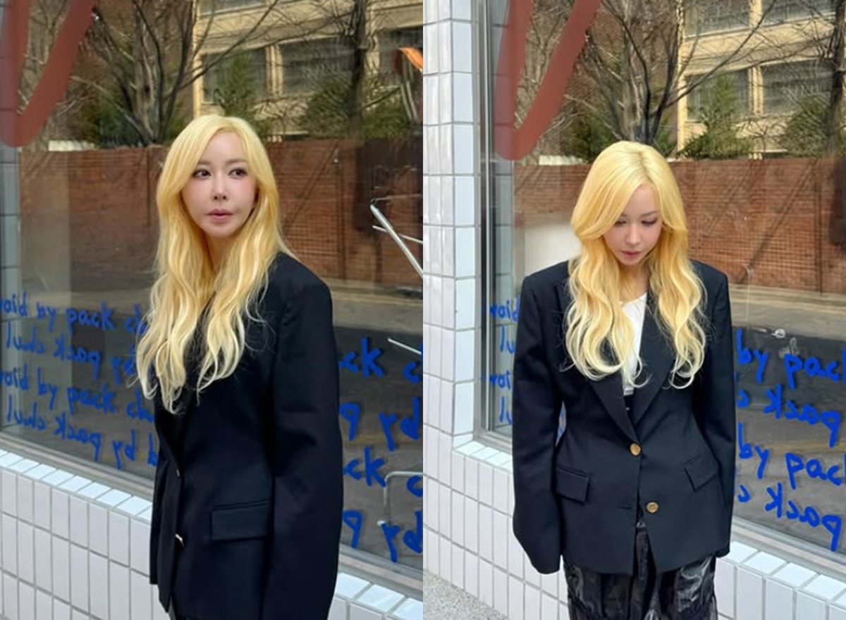 슈 계정