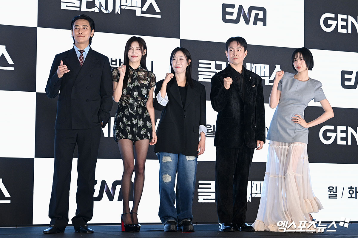 엑스포츠뉴스DB. 주지훈, 하지원, 이지원 감독, 오정세, 나나