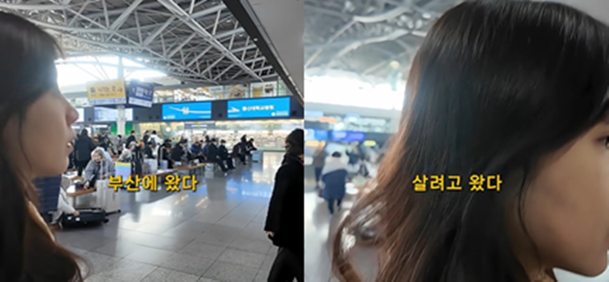 유튜브 '순수우유' 쇼츠 캡쳐