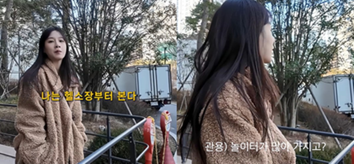 유튜브 '순수우유' 쇼츠 캡쳐