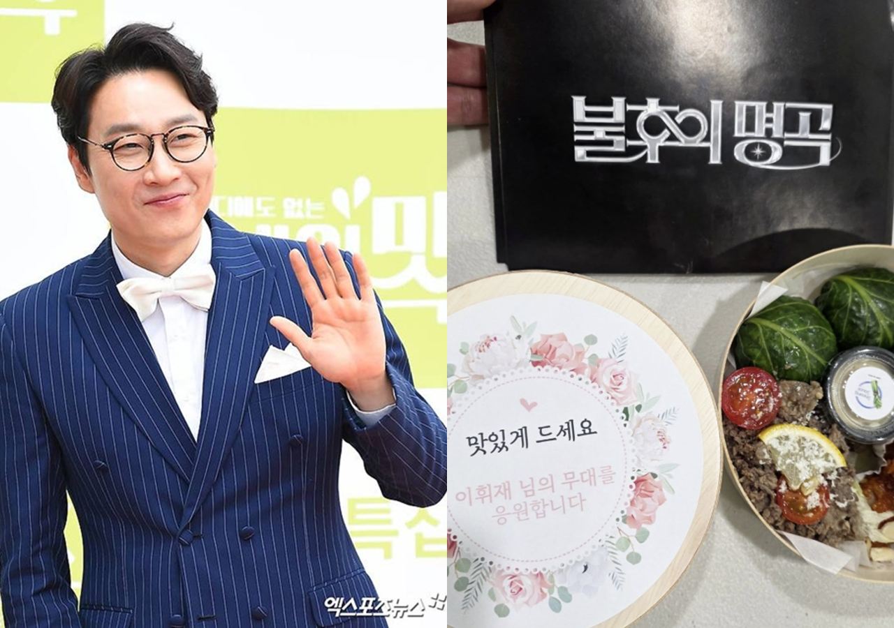 엑스포츠뉴스DB, MC배 SNS