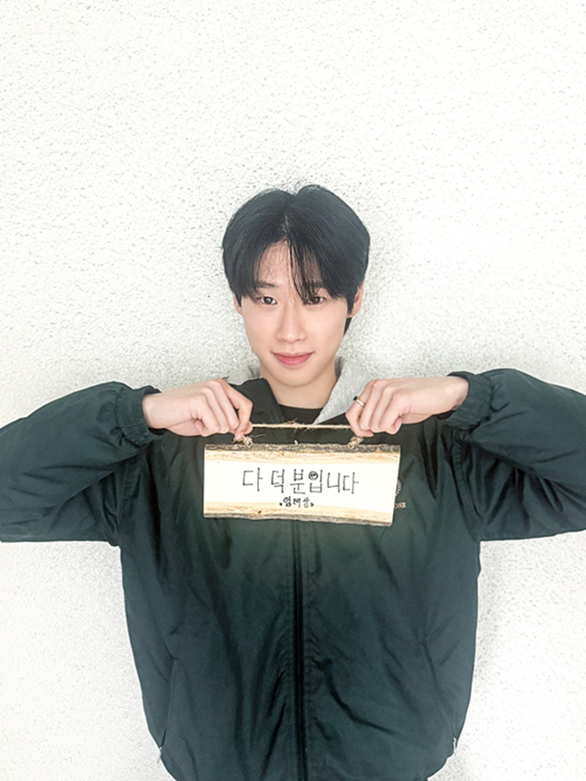 영화 '왕과 사는 남자' 김민
