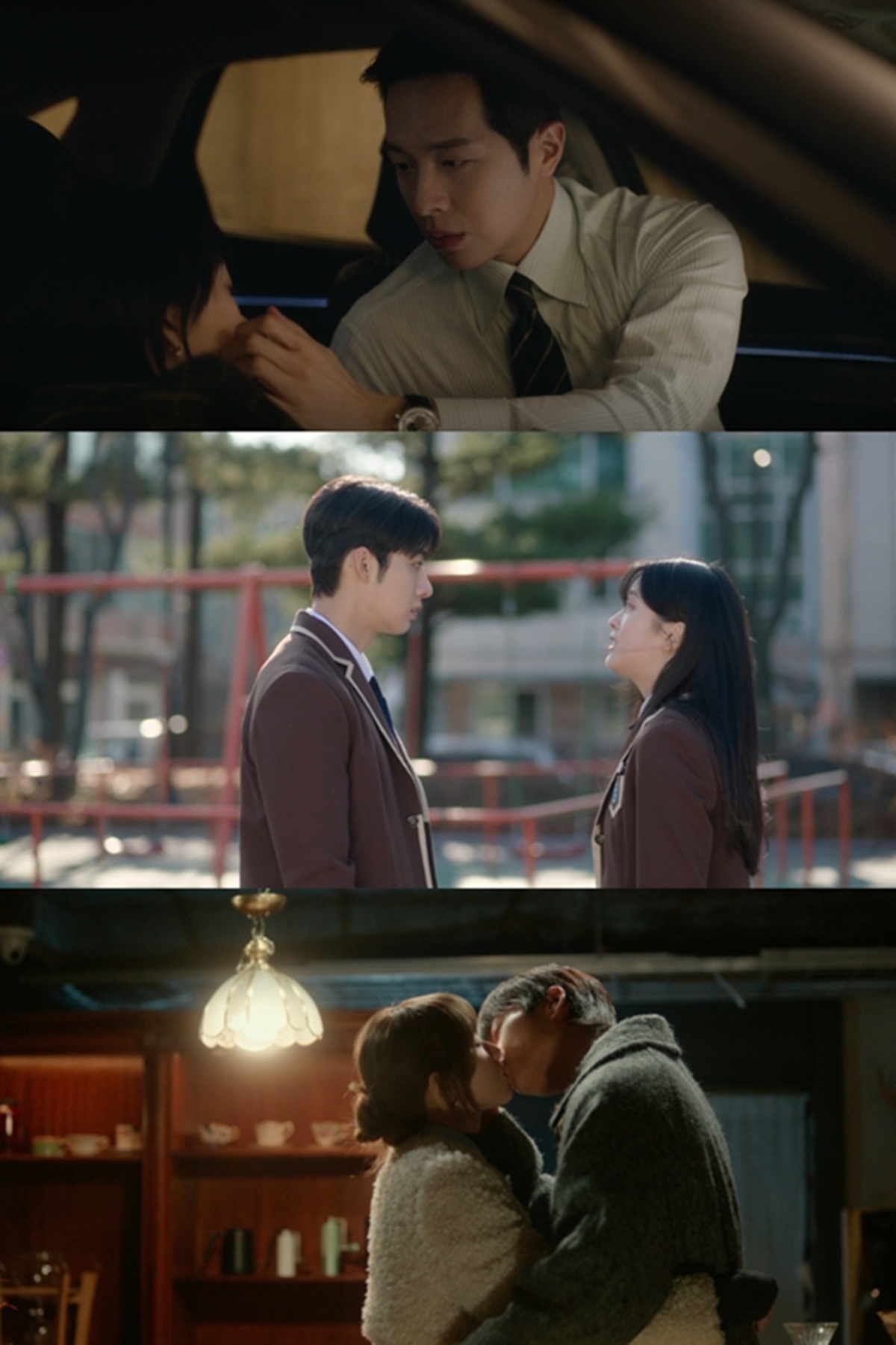 MBC '찬란한 너의 계절에'