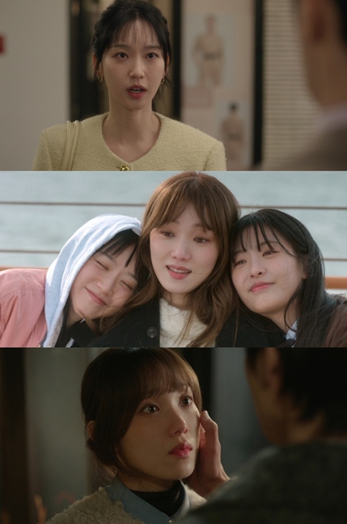 MBC '찬란한 너의 계절에'